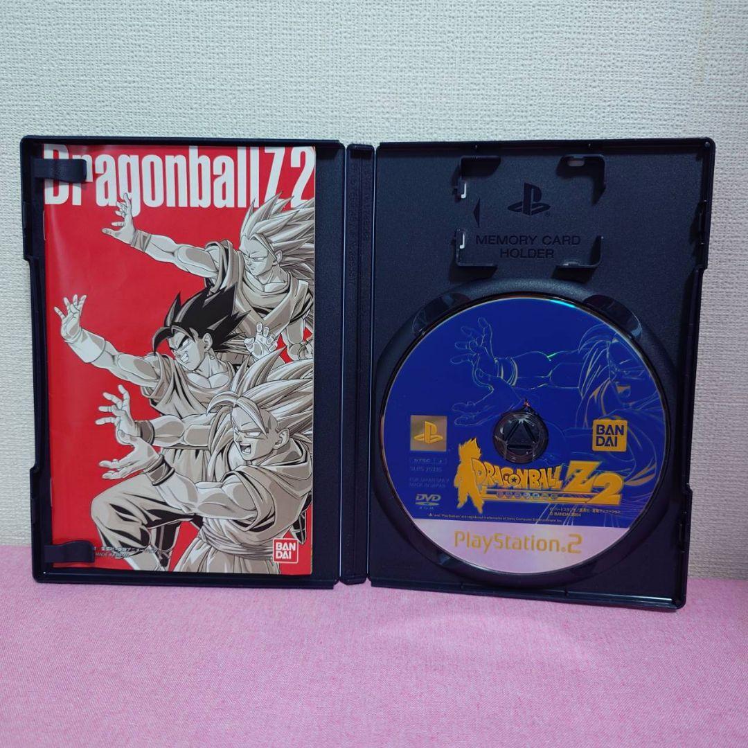 PS2】 2枚セット ドラゴンボールZ2 ドラゴンボールZ3 ソフト