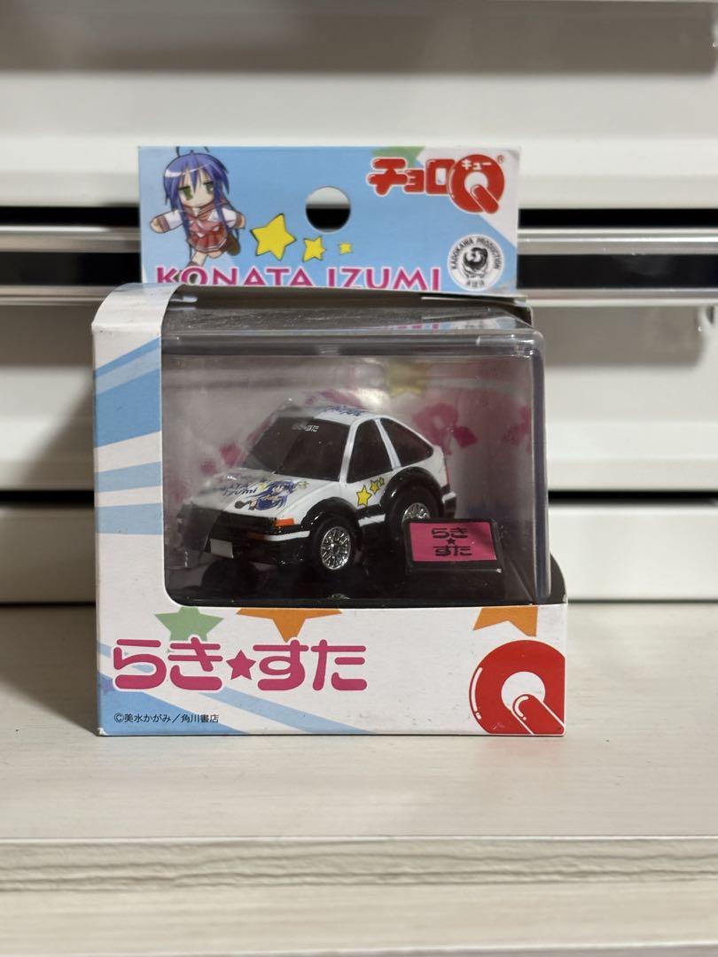 らきすた チョロq ae86