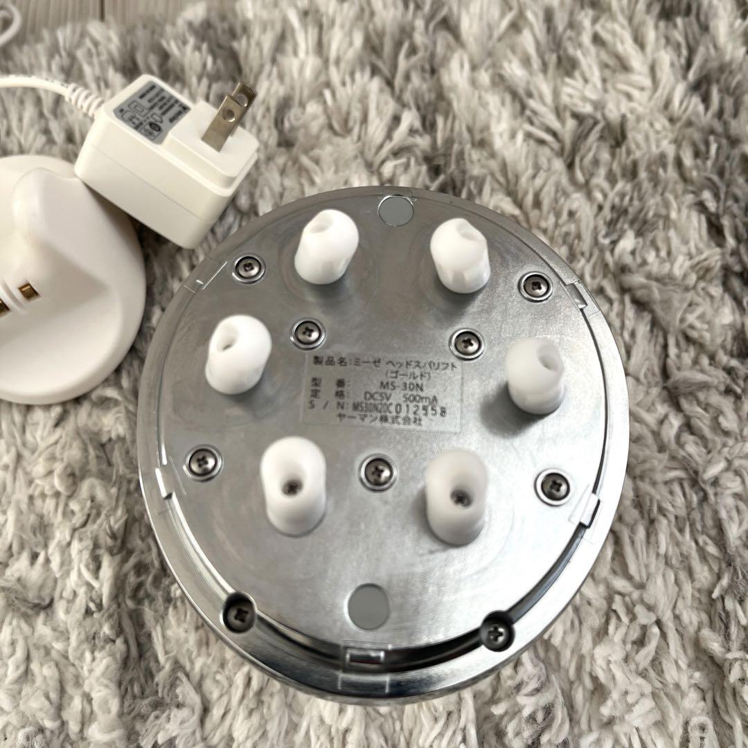 ヤーマンミーゼヘッドスパリフトMS-30N