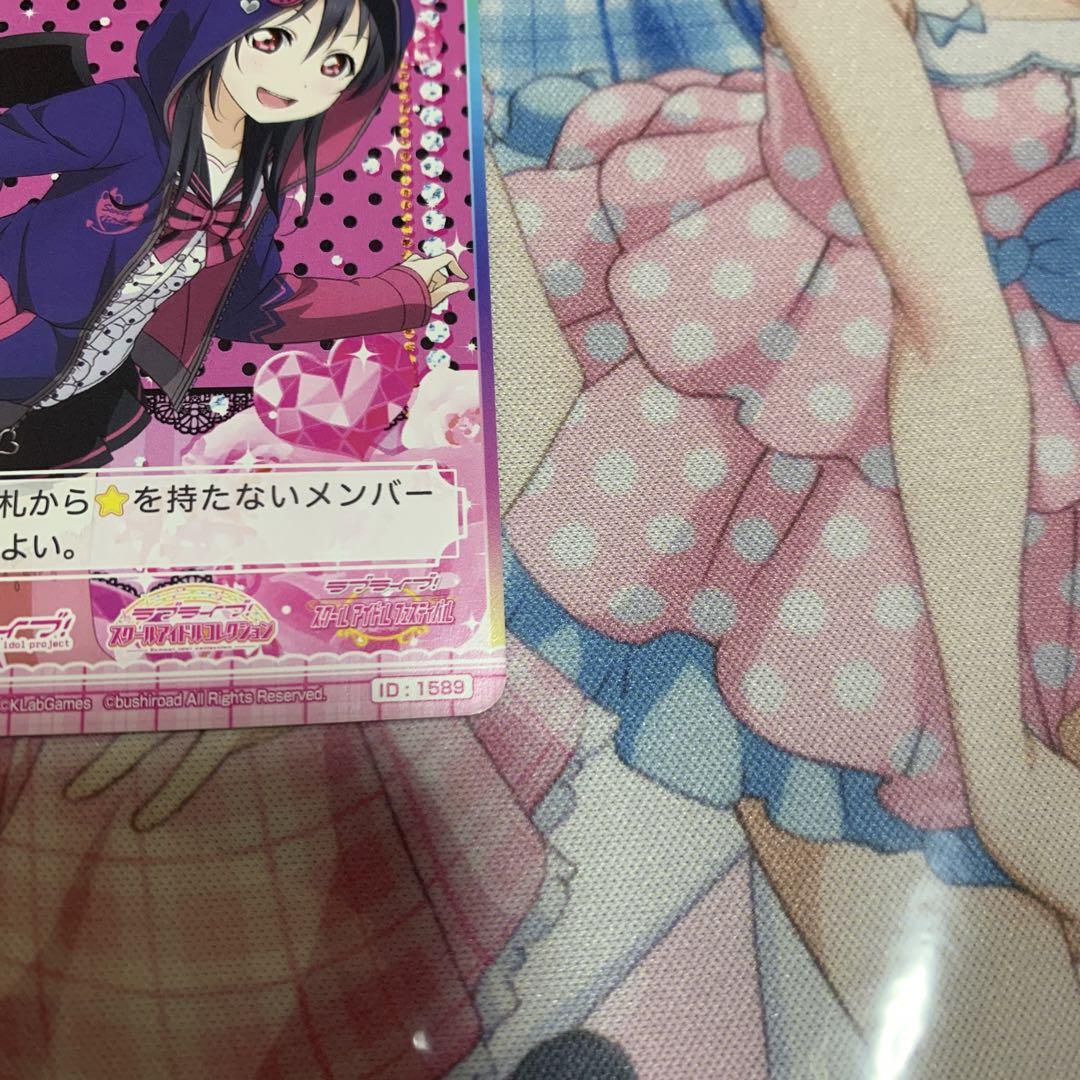 スクコレ μ's スクフェス 特待生勧誘BOX 矢澤にこ SP - メルカリ