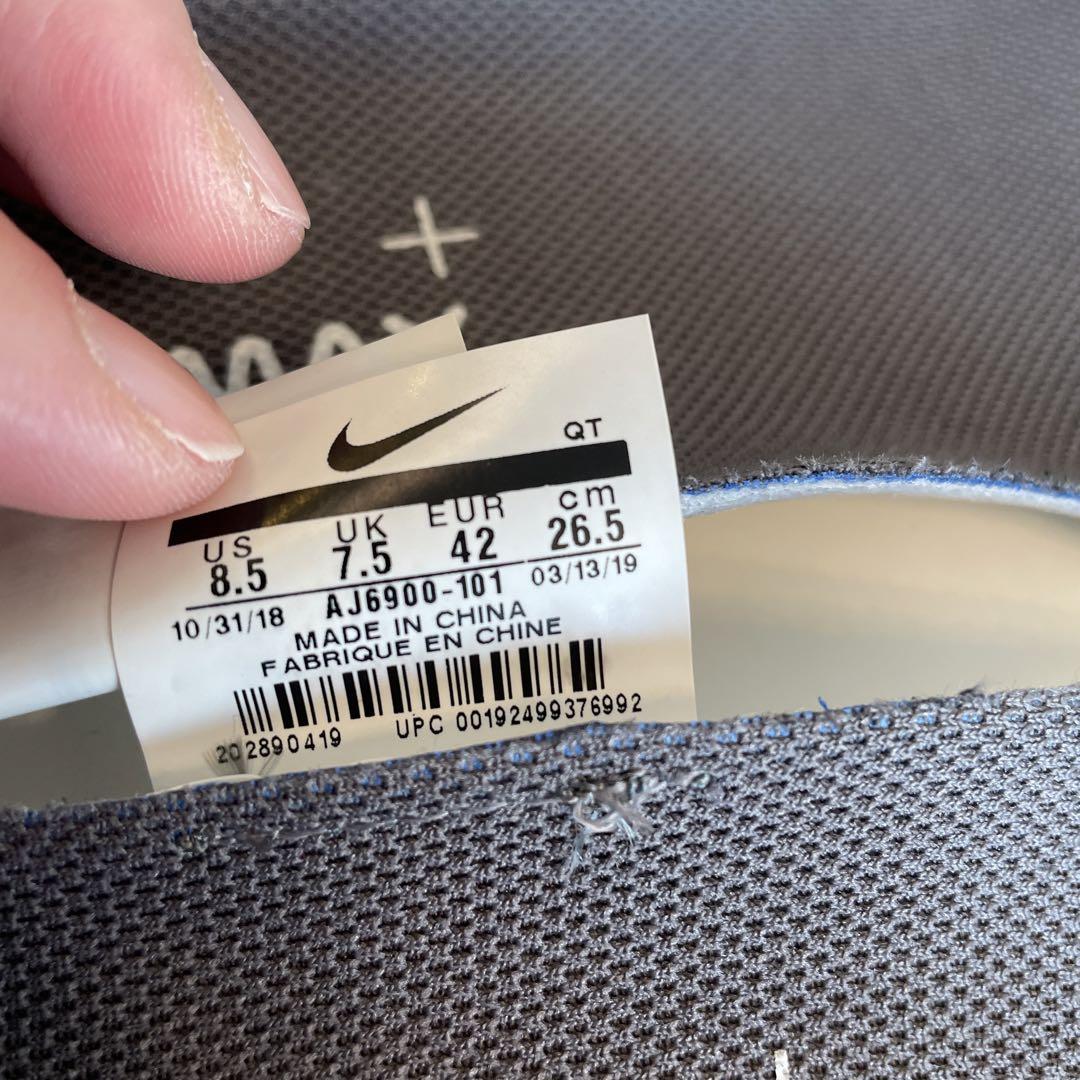 ✟ Nike