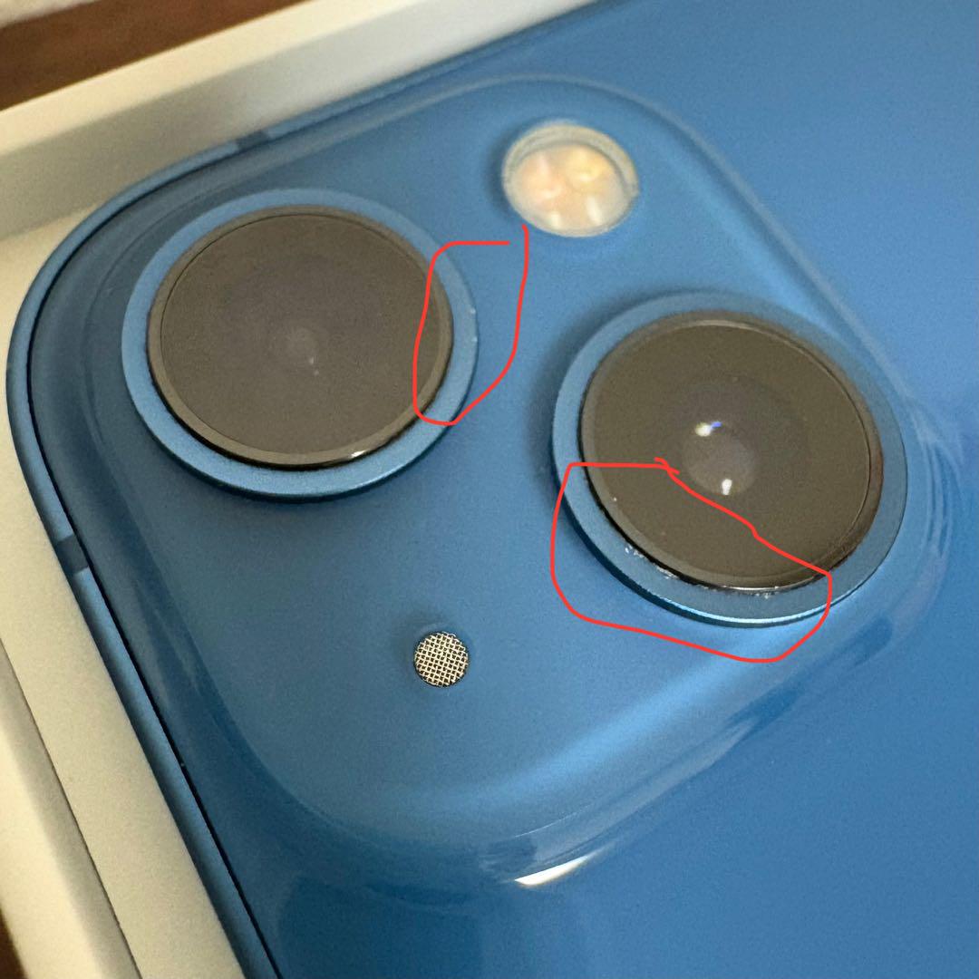 Apple iPhone13 Blue 128GB アップル