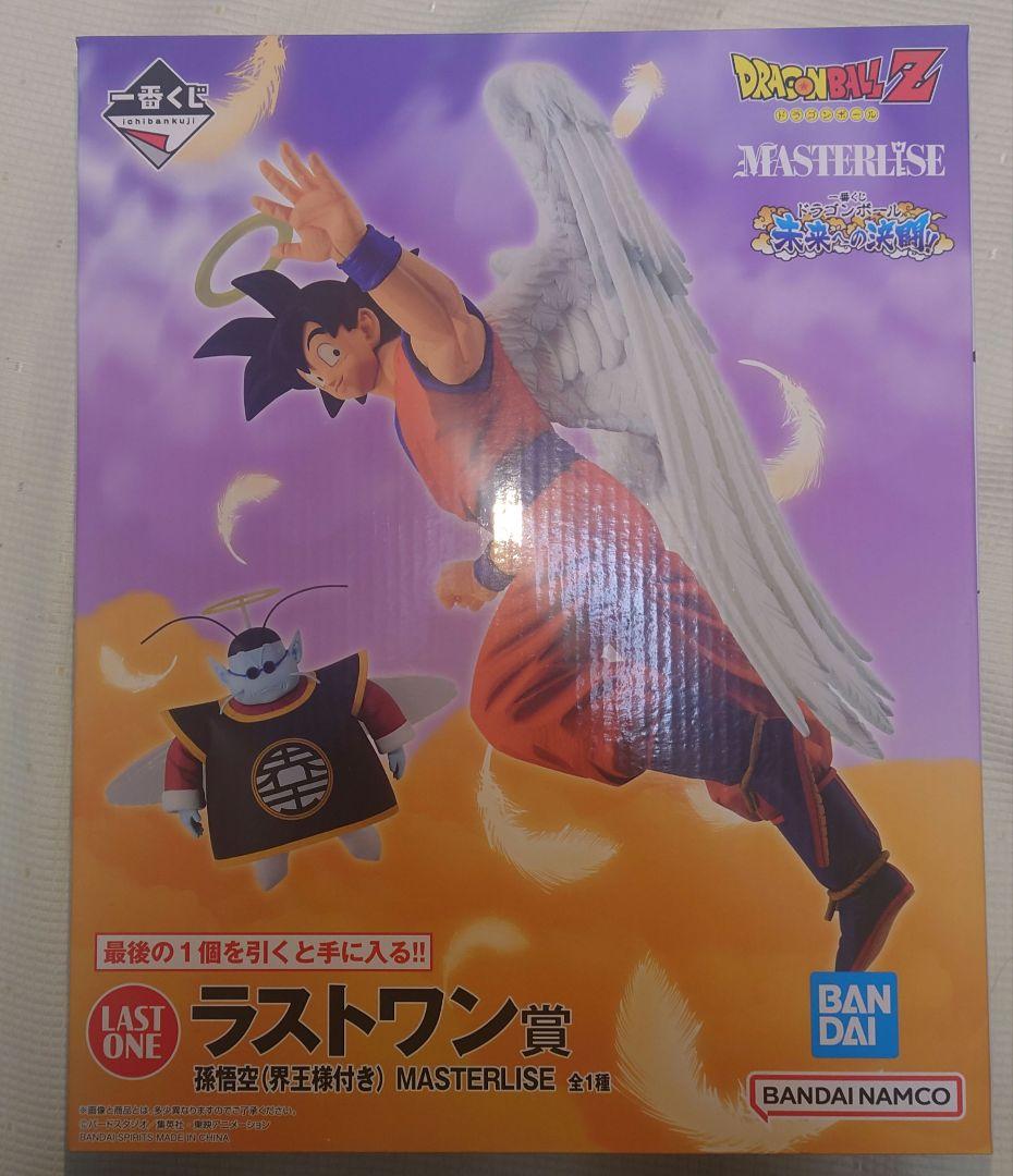 新品　貴重　映画　クレヨンしんちゃん　暗黒タマタマ大追跡　B2サイズ　ポスター クレヨンしんちゃん暗黒タマタマ大追跡」VHS販促用B2サイズ