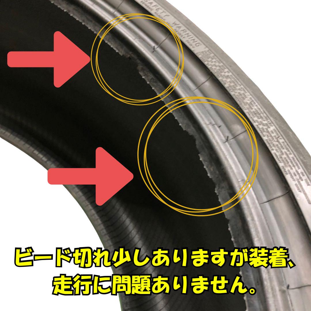 タイヤ・ホイール CONTINENTAL CONTISPORTCONTACT 275/35ZR21