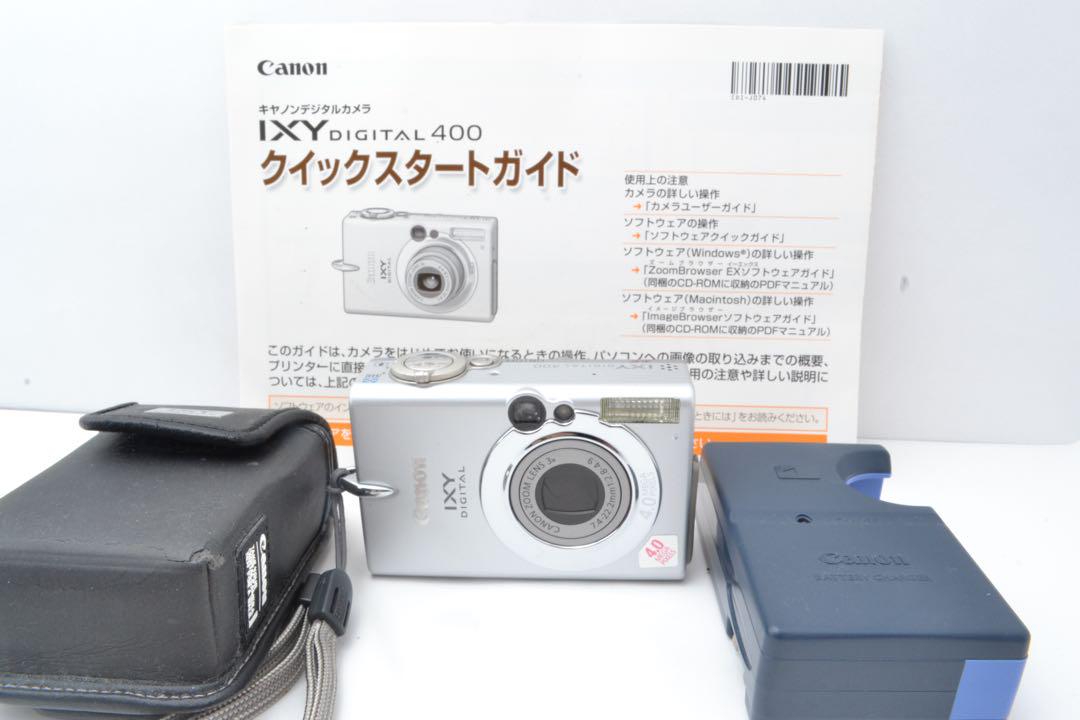 [動作品 付属品あり] Canon IXY 400F デジタルカメラ Amazon | Canon デジタルカメラ IXY 400F シルバー IXY400F(SL