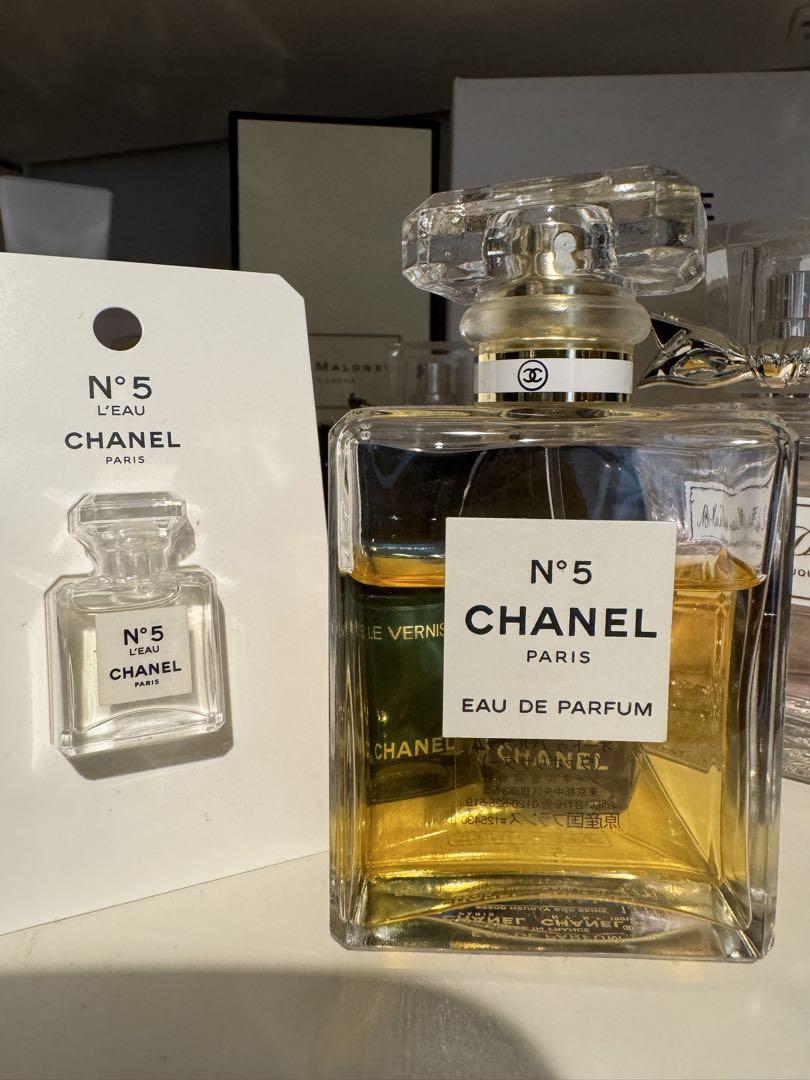 香水 シャネル N°5 オードゥ パルファム 50ml+サンプル(1.5ml)