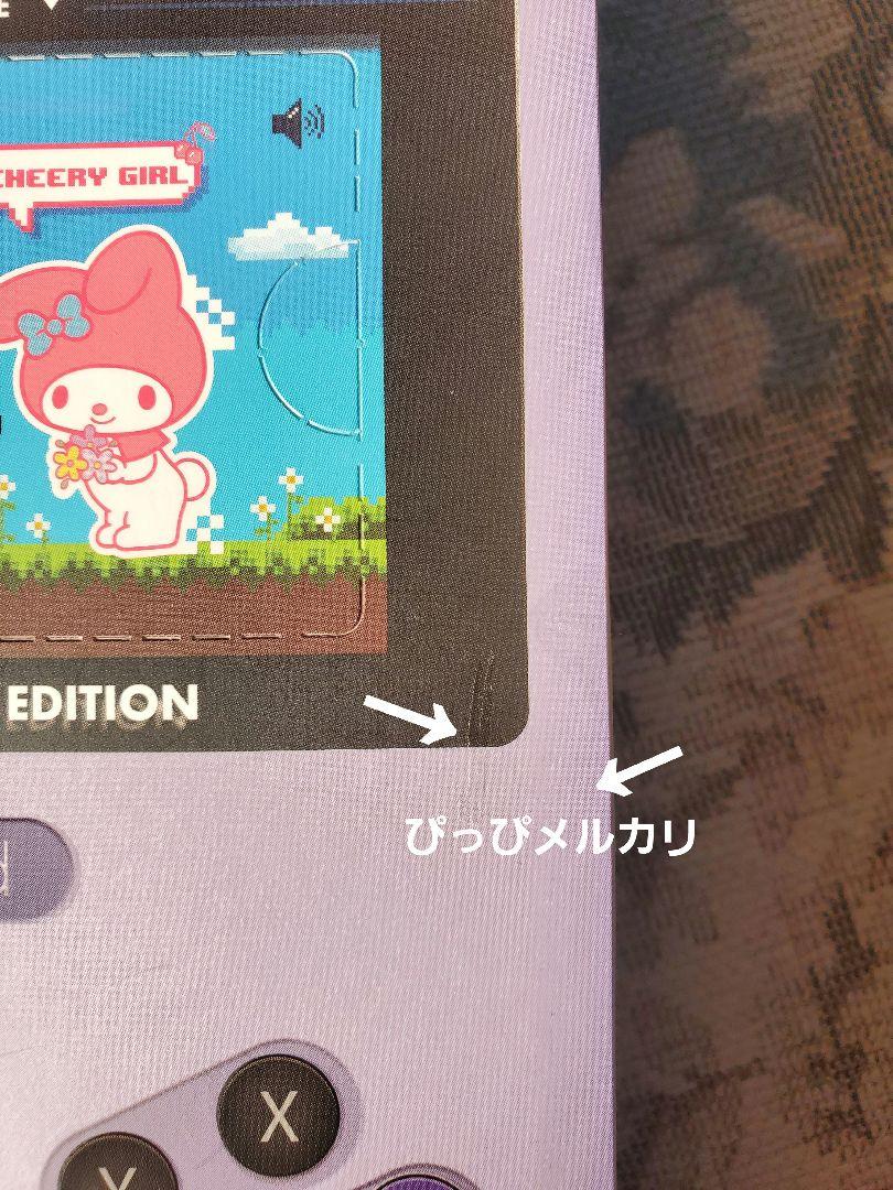 ロムアンド　クロミ　マイメロ　未使用セット 新品未使用】ロムアンド×サンリオ 限定BOXエディション クロミ