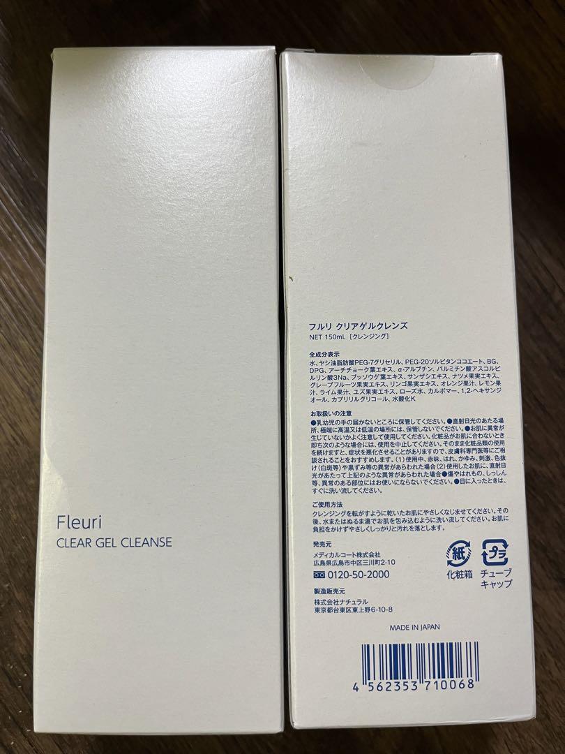 Fleuri CLEAR GEL CLEANSE