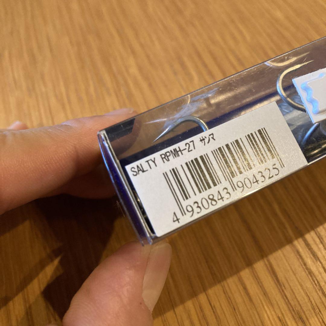 ティムコ ソルティーレッドペッパーマグナム 14㎝ 29g