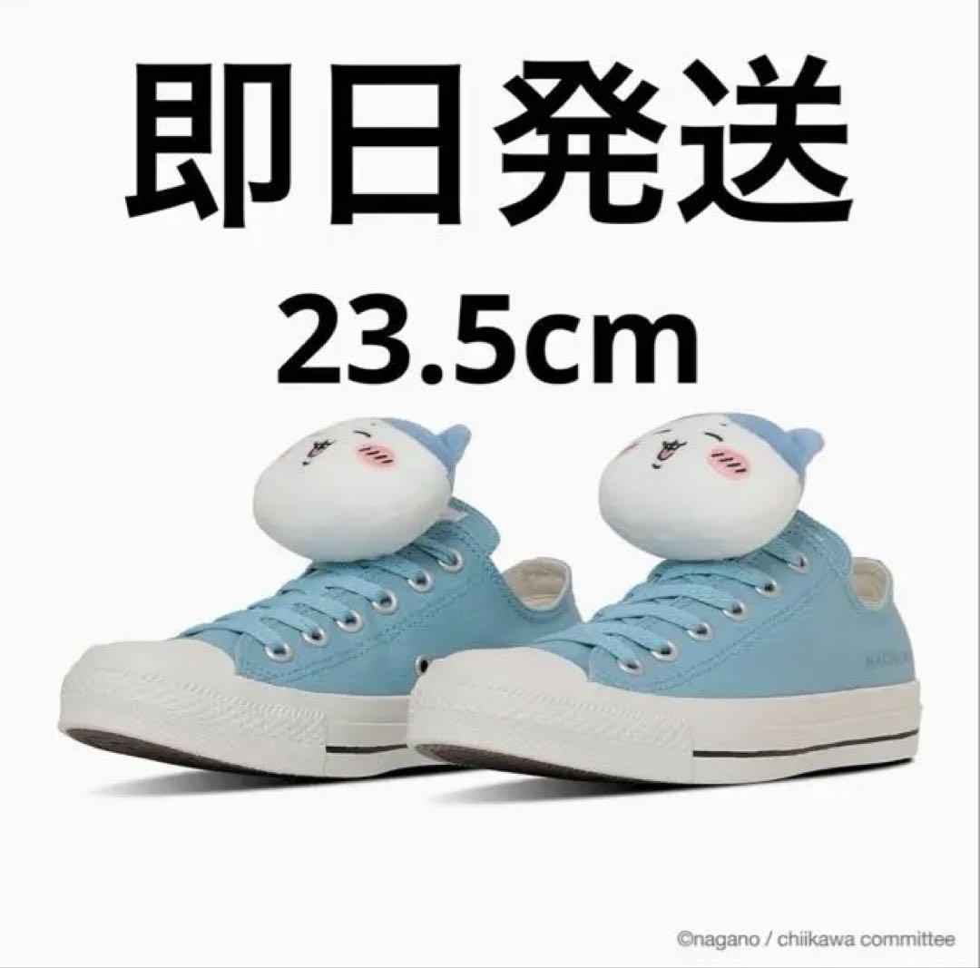 【数量限定】 ALL STAR 23.5cm ハチワレ CHIIKAWA / OX MC 靴