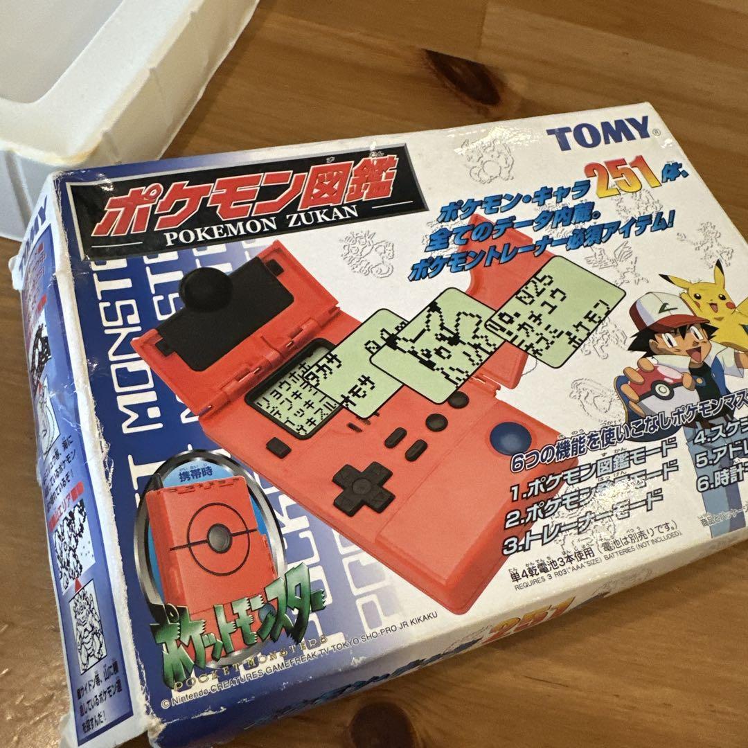 トミー ポケモン図鑑 251体 - メルカリ