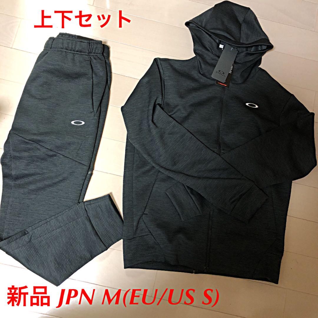 オークリー ジャージ 上下セット セットアップ