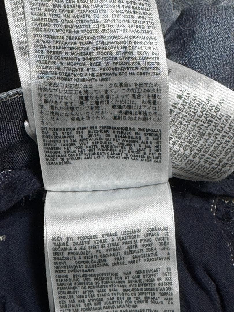 DIESEL ディーゼル ジョグジーンズ メンズ A00088 サイズ28 新品 DIESEL ディーゼル ジョグジーンズ メンズ A00088 サイズ28 新品