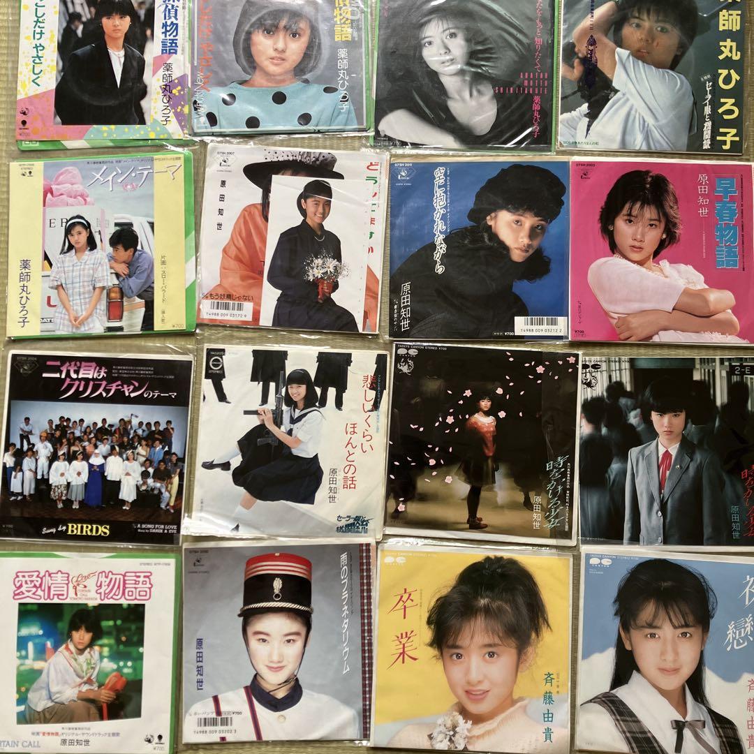 アイドル　シングルレコード　セット　まとめ