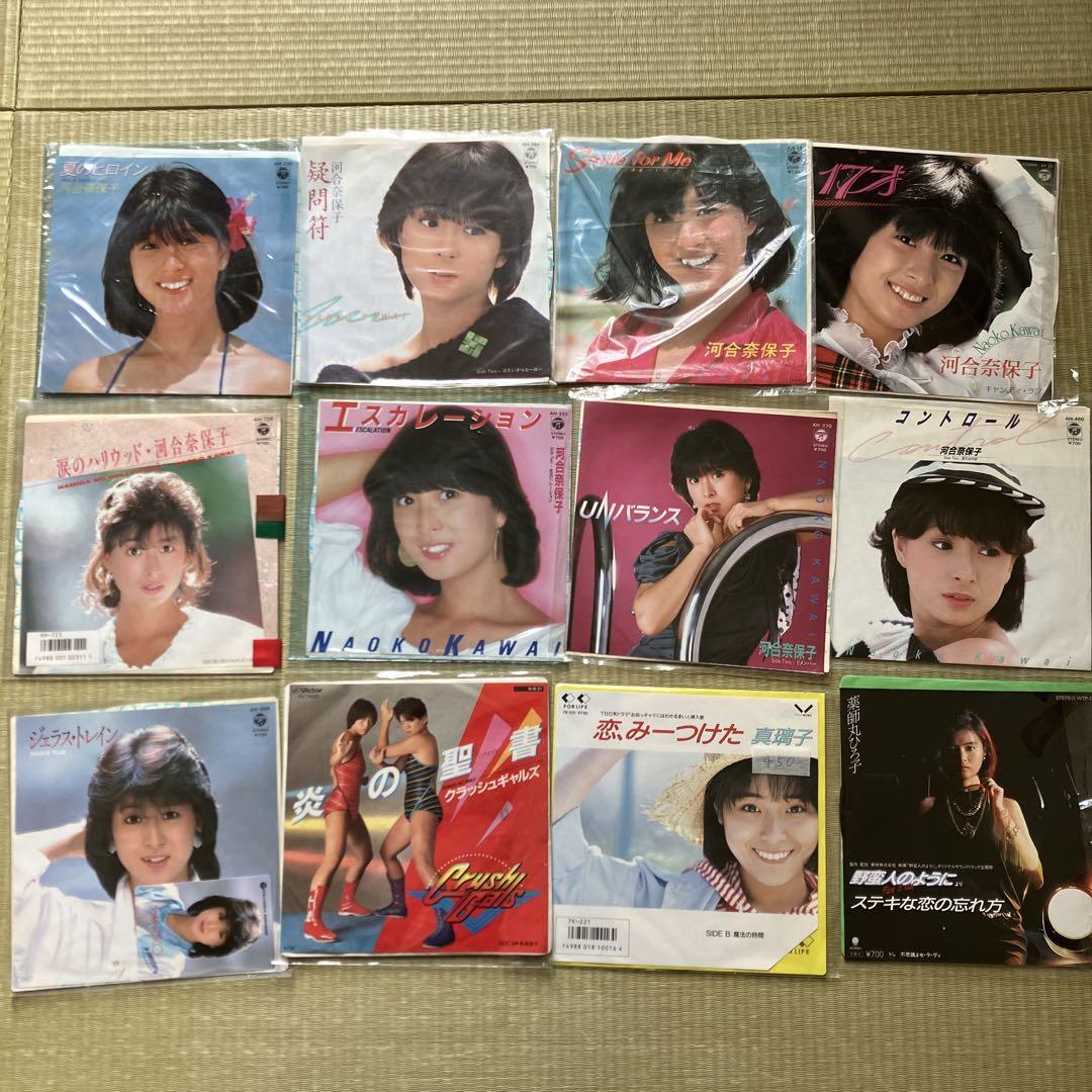 アイドル　シングルレコード　セット　まとめ