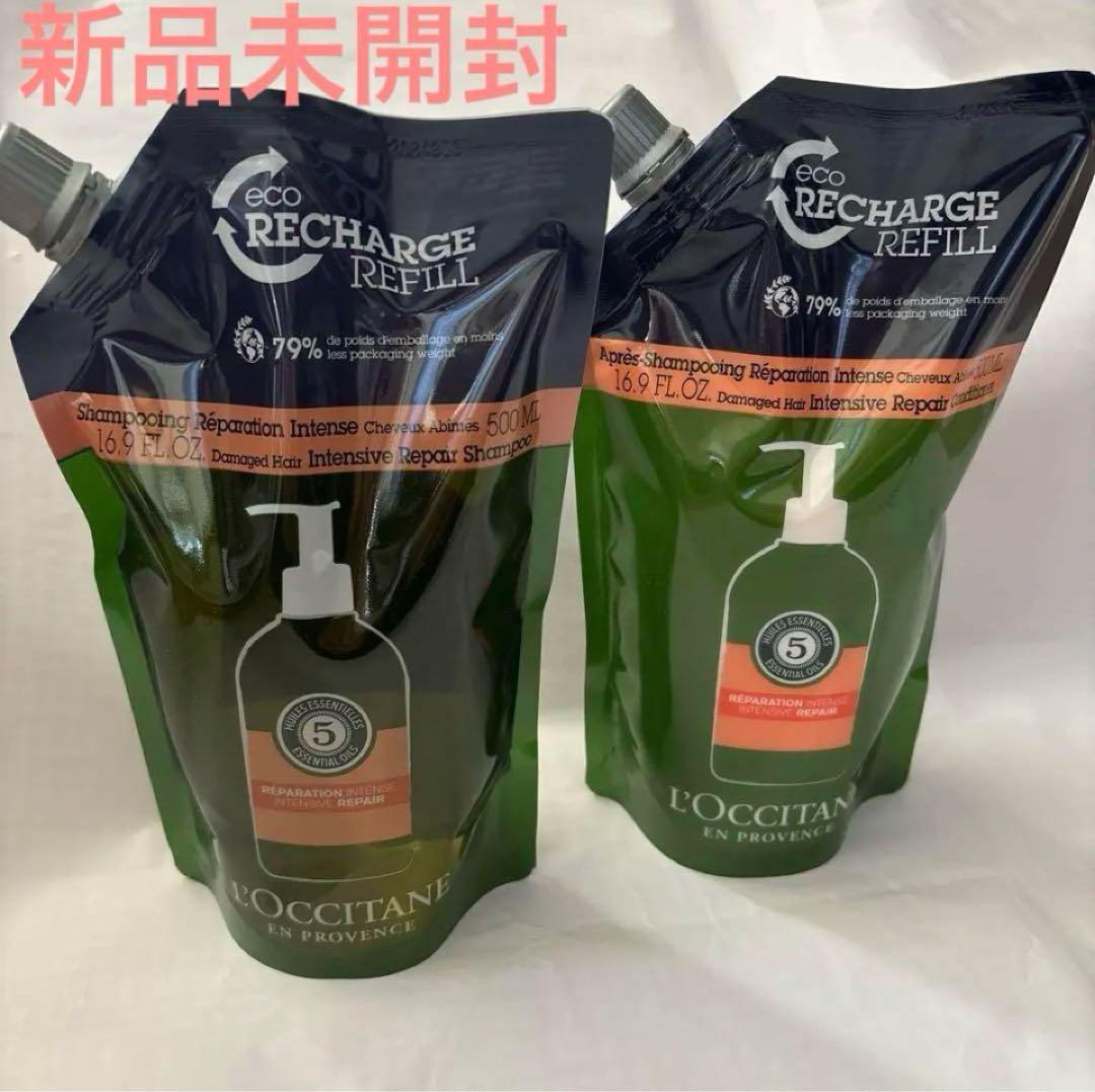 新品 ロクシタン ファイブハーブス リペア シャンプー コンディショナー 楽天市場】【P10倍】L'OCCITANE ロクシタン ファイブハーブス