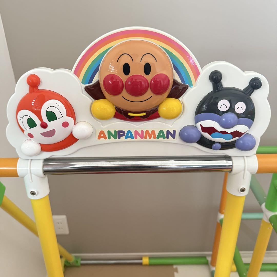 楽天市場】アンパンマンすっきりおかたづけブランコパークの通販
