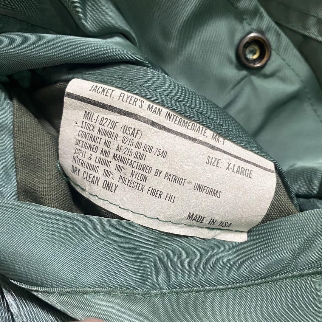 90s USA製 PATRIOT UNIFORMS MA-1 フライトジャケット