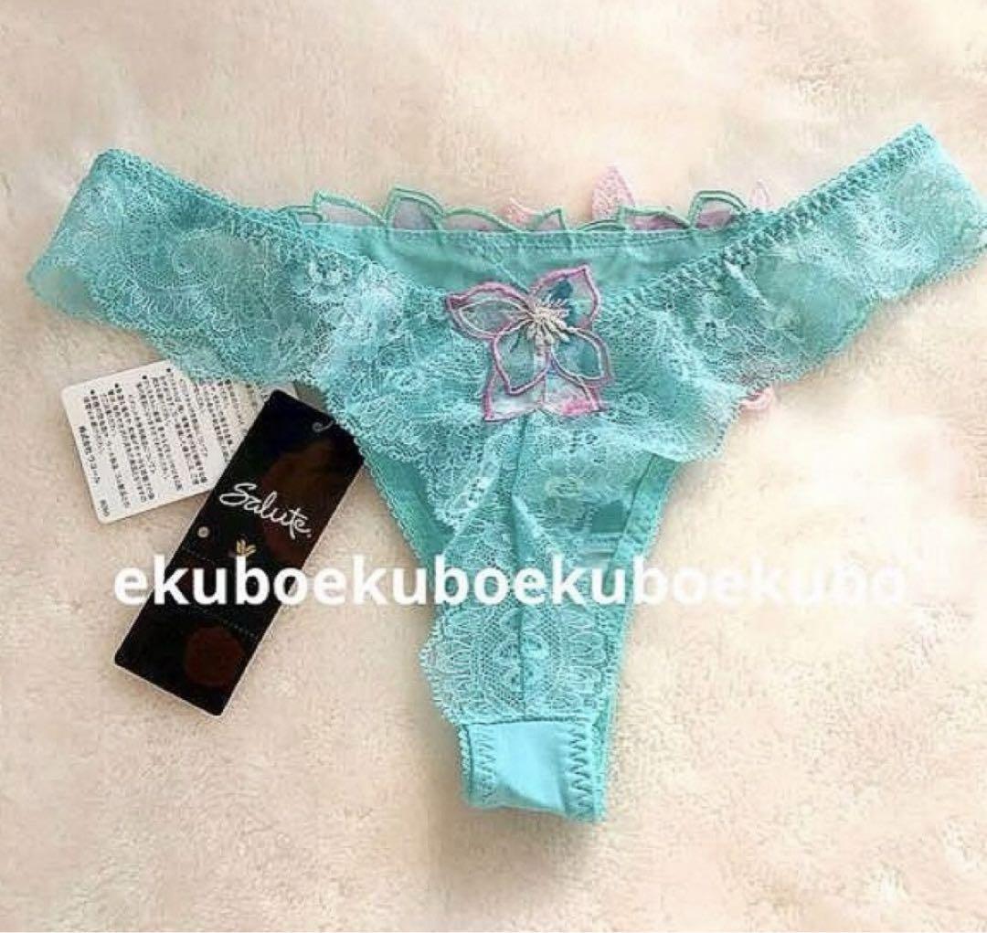 定番のお歳暮 ⭐️❤️ワコールサルート36G♡ヴィーナス♡ p-upブラD75& 下着・アンダーウェア