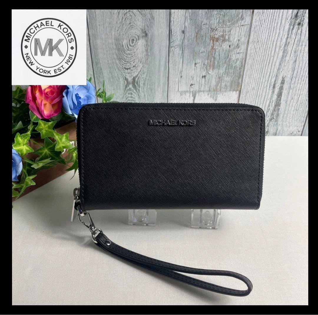 【新品】マイケルコースMichael Kors 長財布　ジッピー　黒