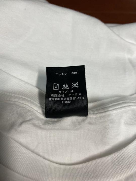 希少 サイズ4 ソロイスト 9w10D-m78978406418 ナンバーナイン ナインインチネイルズロゴTシャツ 爆買い新作