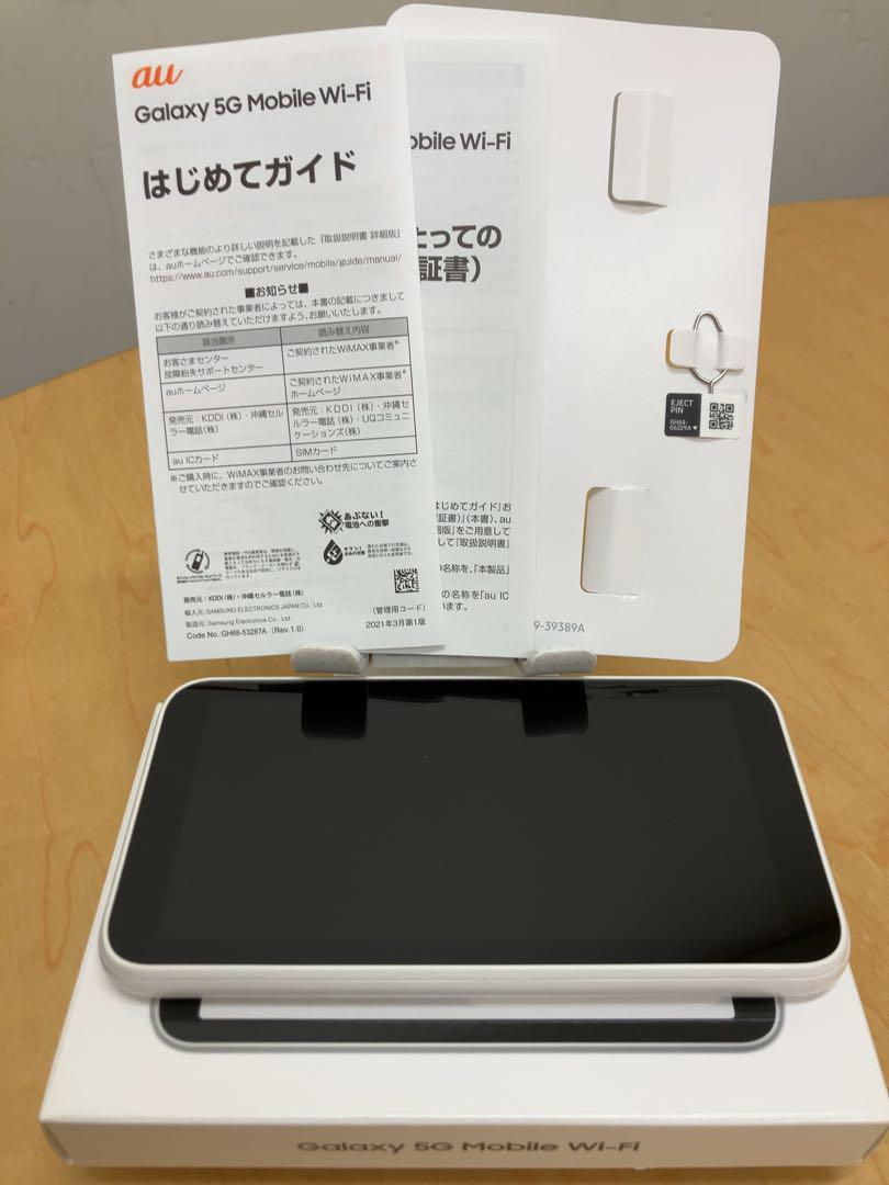 Galaxy 5G Mobile Wi-Fi SCR01SWU ホワイト