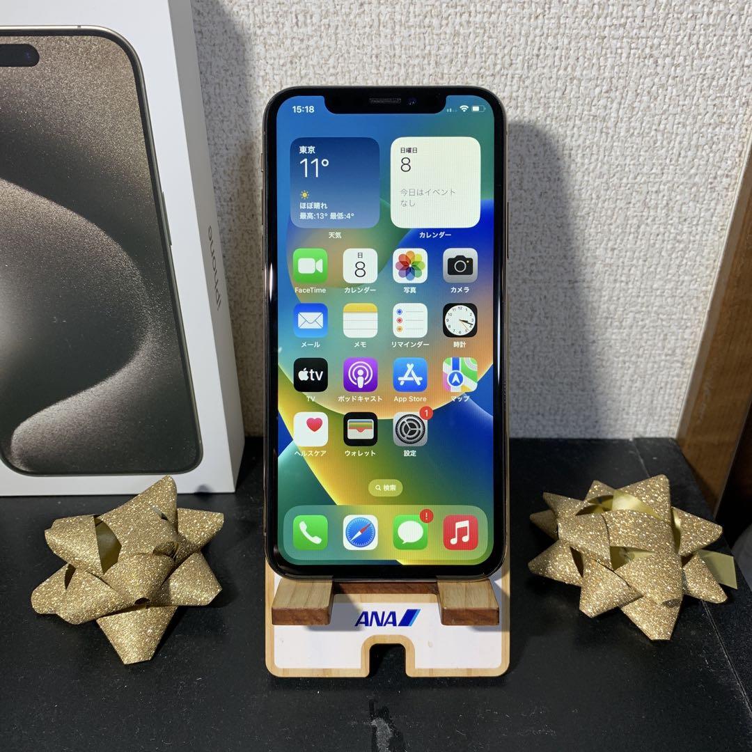 ［2台セット］Iphone xs 512gb 6066 と　5655