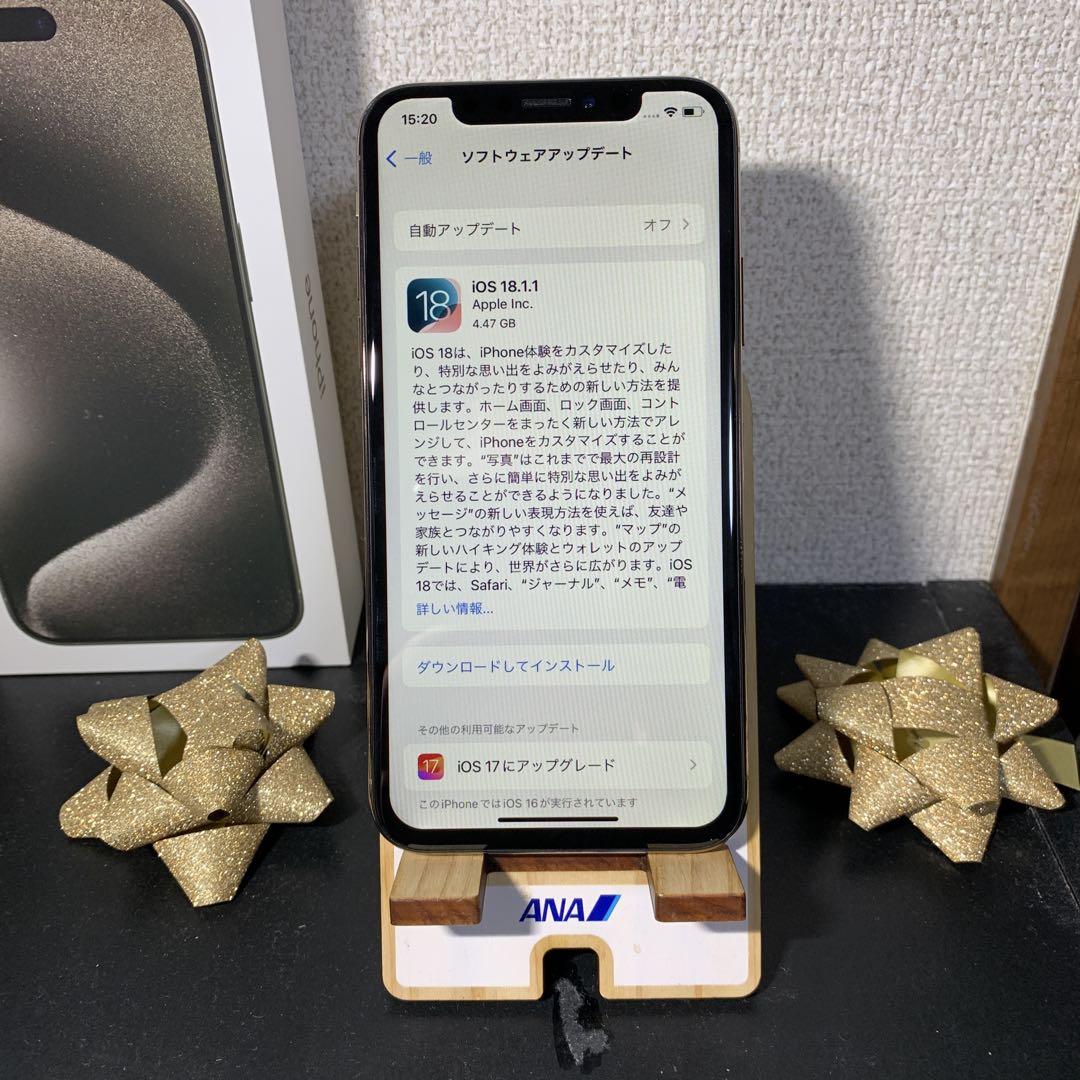 ［2台セット］Iphone xs 512gb 6066 と　5655
