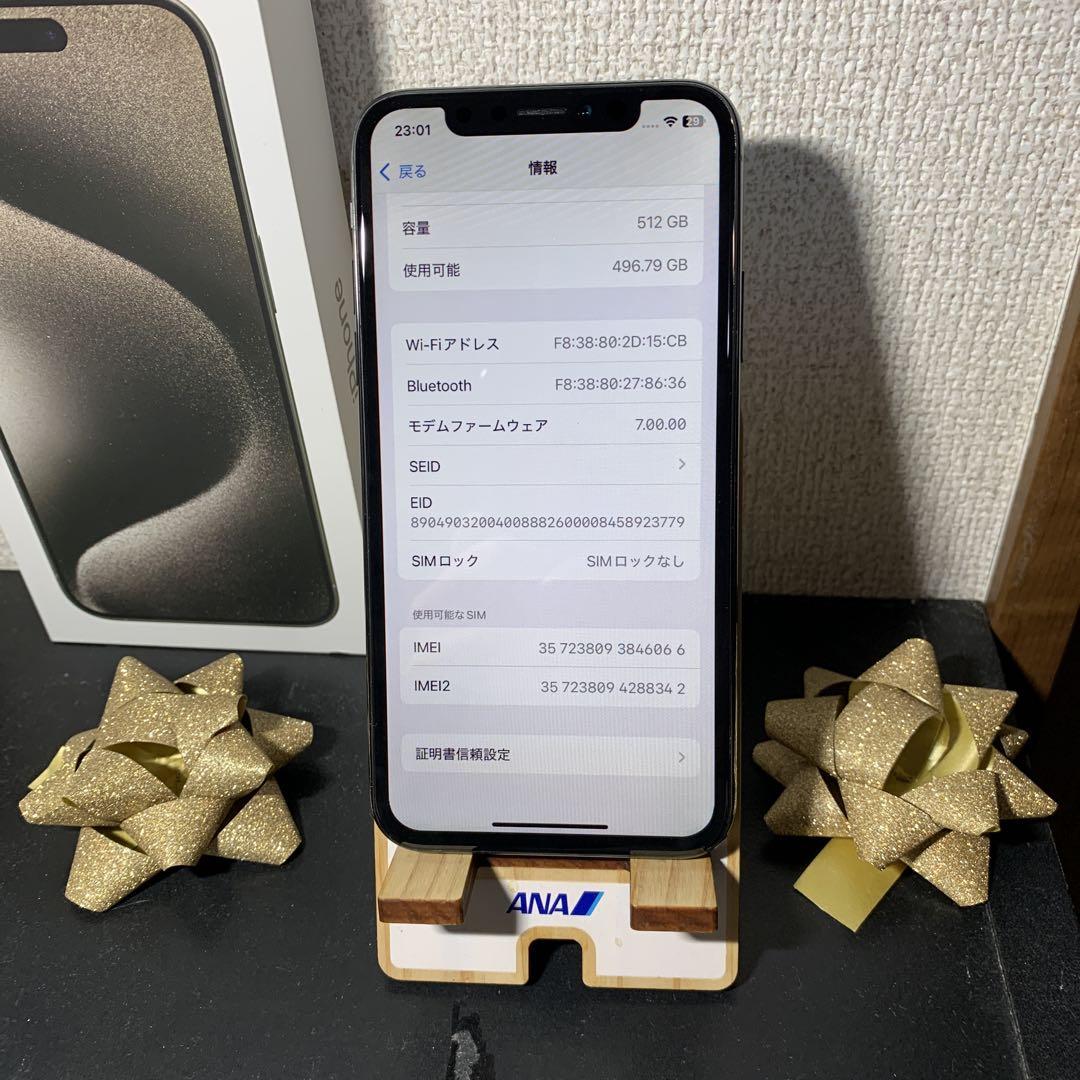 ［2台セット］Iphone xs 512gb 6066 と　5655