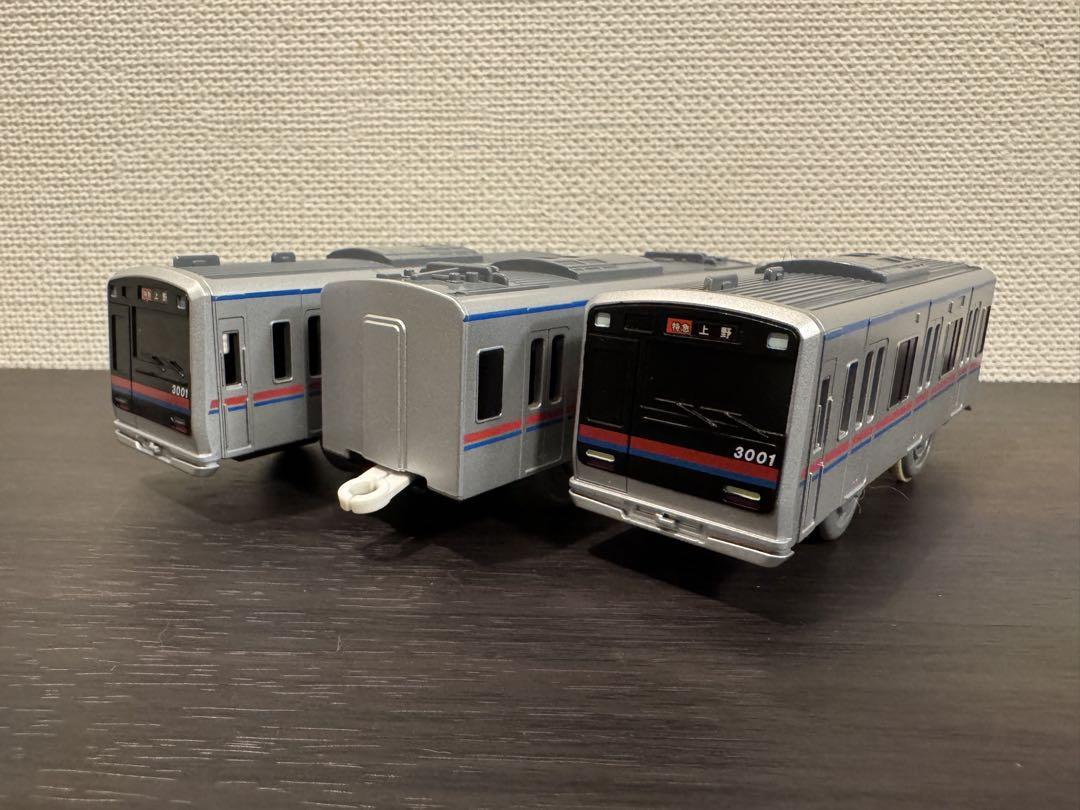 【中古】　プラレール 京成電鉄 3000系 6,786円