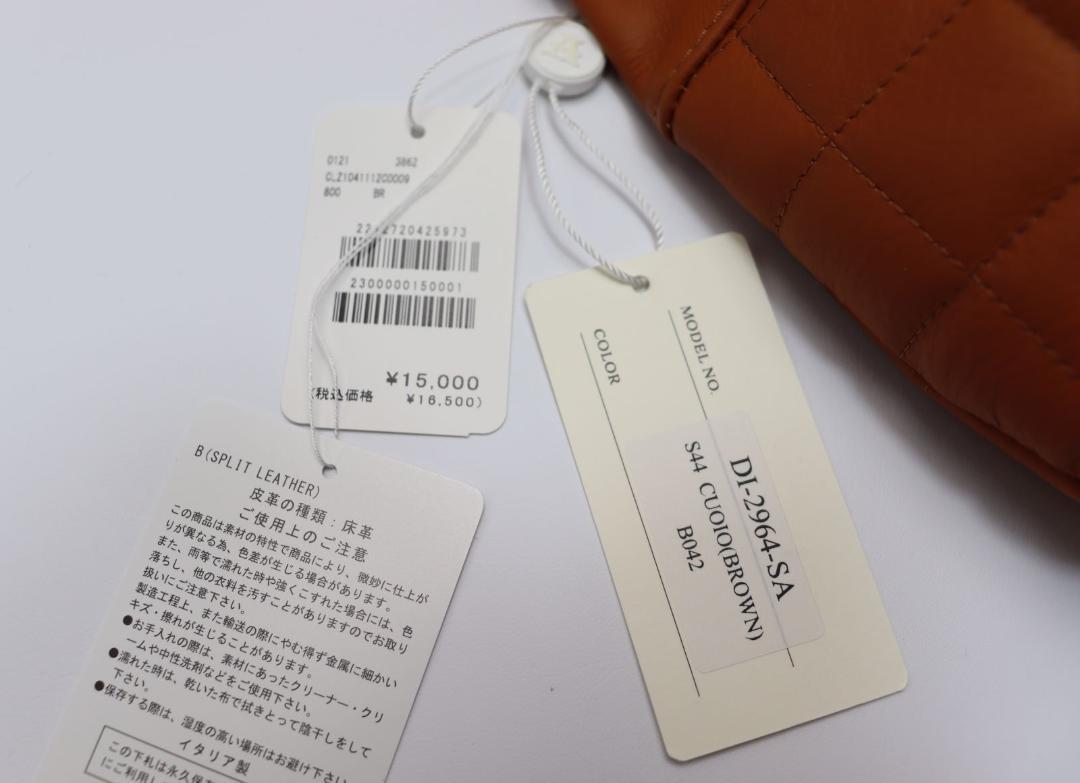 定価16,500円 新品 オウレンティ キルティングレザーボディバッグ