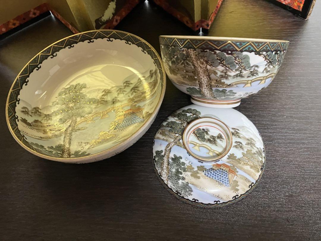 九谷　小山製　中鉢、蓋付き鉢1セット　アンティーク　骨董　金彩　明治時代