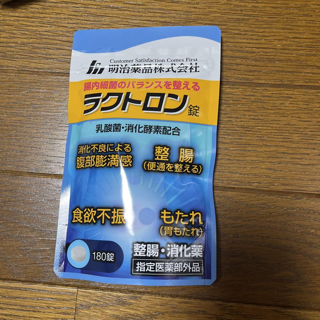 新日本漢方ラボ デコつる 新日本漢方ラボ / デコつるの公式商品情報｜美容・化粧品情報は