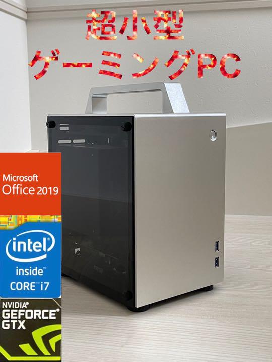 世界的にOffice/ゲーミングPC/i7-4790K/GTX1060/8GB/512G デスクトップ型PC 家電・スマホ・カメラ¥34,709-epmhv.quito.gob.ec 世界的にOffice/ゲーミングPC/i7-4790K/GTX1060/8GB/512G デスクトップ型PC 家電・スマホ・カメラ¥34,709-epmhv.quito.gob.ec