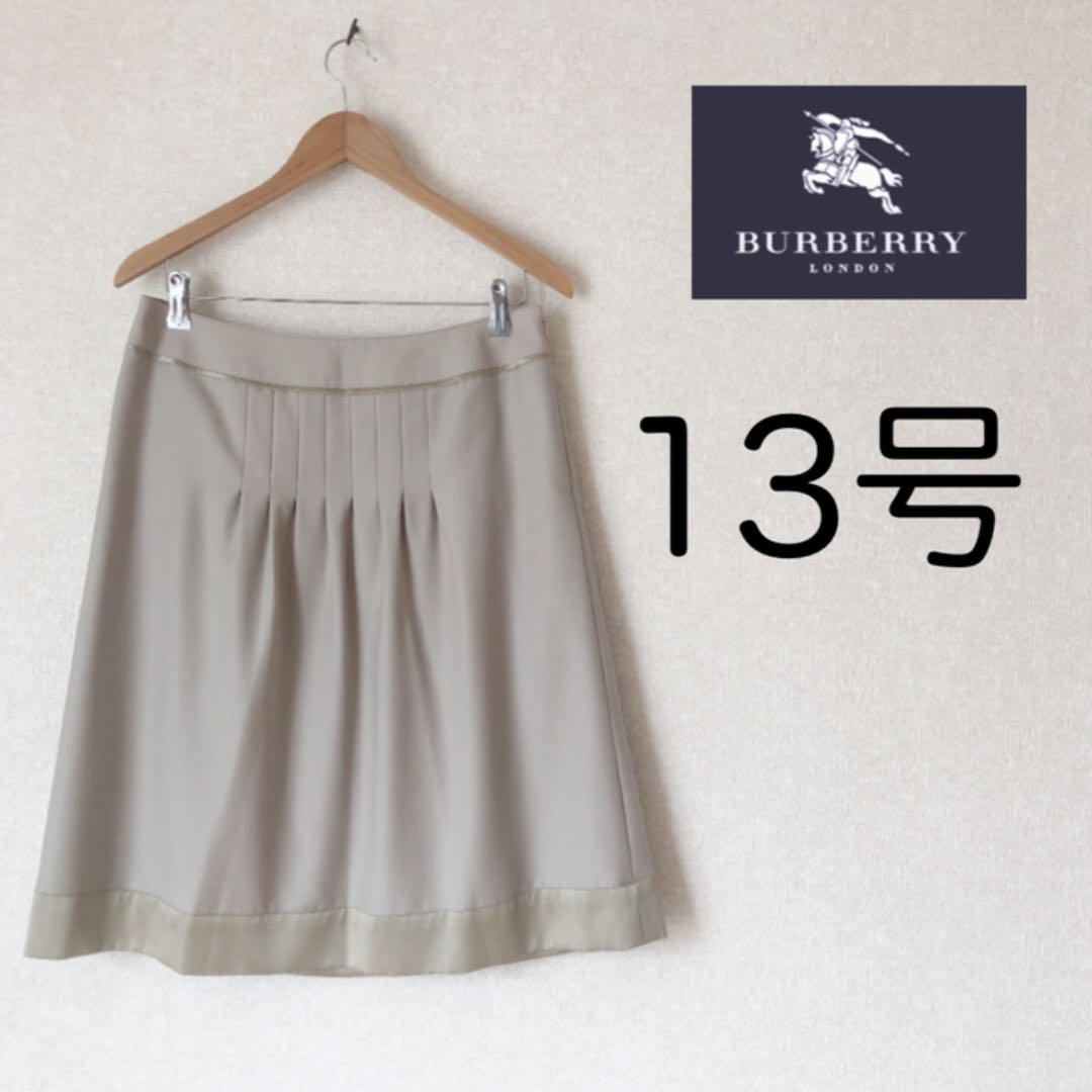 37%割引XL(LL)国産品 くう様専用☆バーバリー ロンドン☆美品!スカート サイズ44 大きいサイズ ひざ丈スカート スカートXL(LL)-BLOG.ABRAMGE.COM.BR 37%割引XL(LL)国産品 くう様専用☆バーバリー ロンドン☆美品!スカート サイズ44 大きいサイズ ひざ丈スカート スカートXL(LL)-BLOG.ABRAMGE.COM.BR