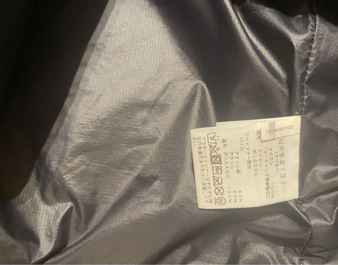 THE NORTH FACE セローマグネトリクライメイトジャケット　XL