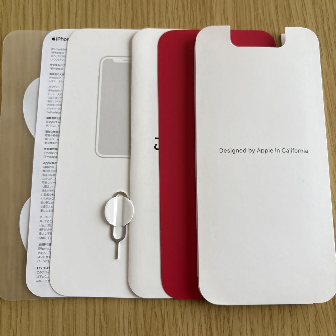 Apple iPhone 11 PRODUCT(RED) 本体