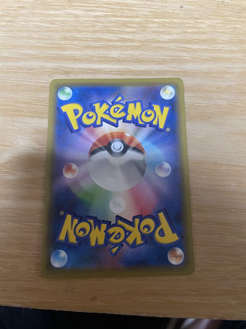 ポケモンセンターのお姉さん：「ムゲンゾーン」2BOX購入
