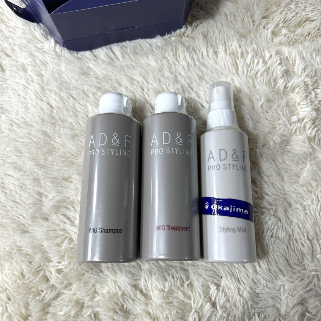 【未使用級】FONTAINE VALAN demi ウィッグ セット