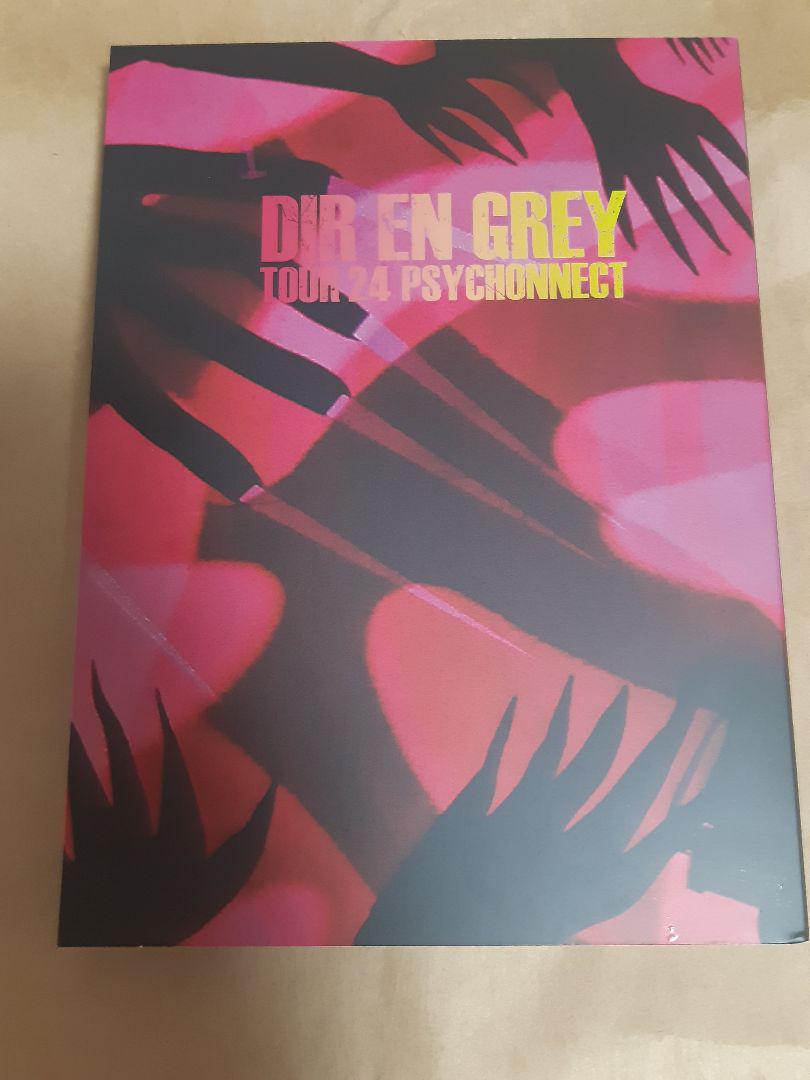 DIR EN GREY TOUR24 PSYCHONNECT DVD - メルカリ