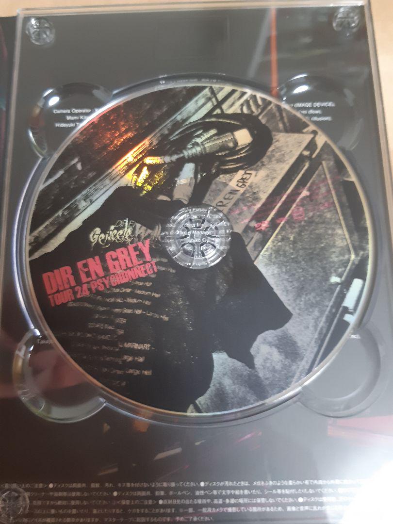 DIR EN GREY TOUR24 PSYCHONNECT DVD - メルカリ