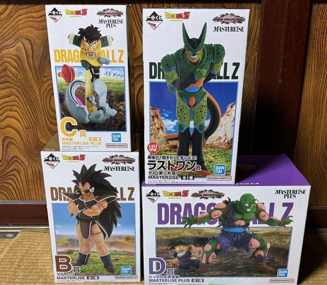 一番くじドラゴンボールBCD フィギュアセット