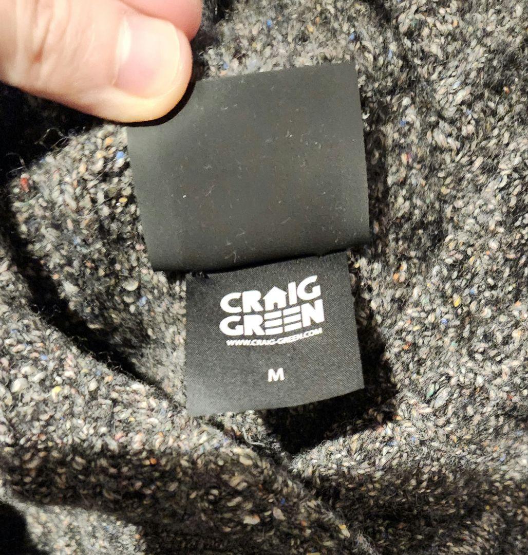 最新最全の Craig Green フィッシャーマンニット トップス