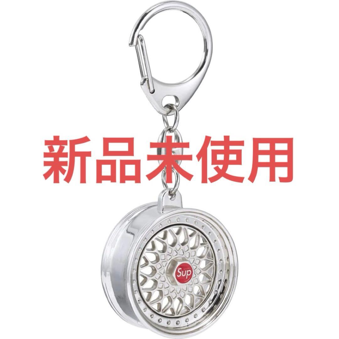 Supreme x BBS RS Rim Keychain 