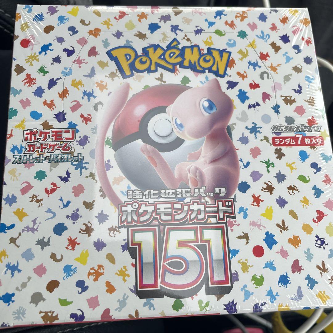 ポケモンカード ステラミラクル