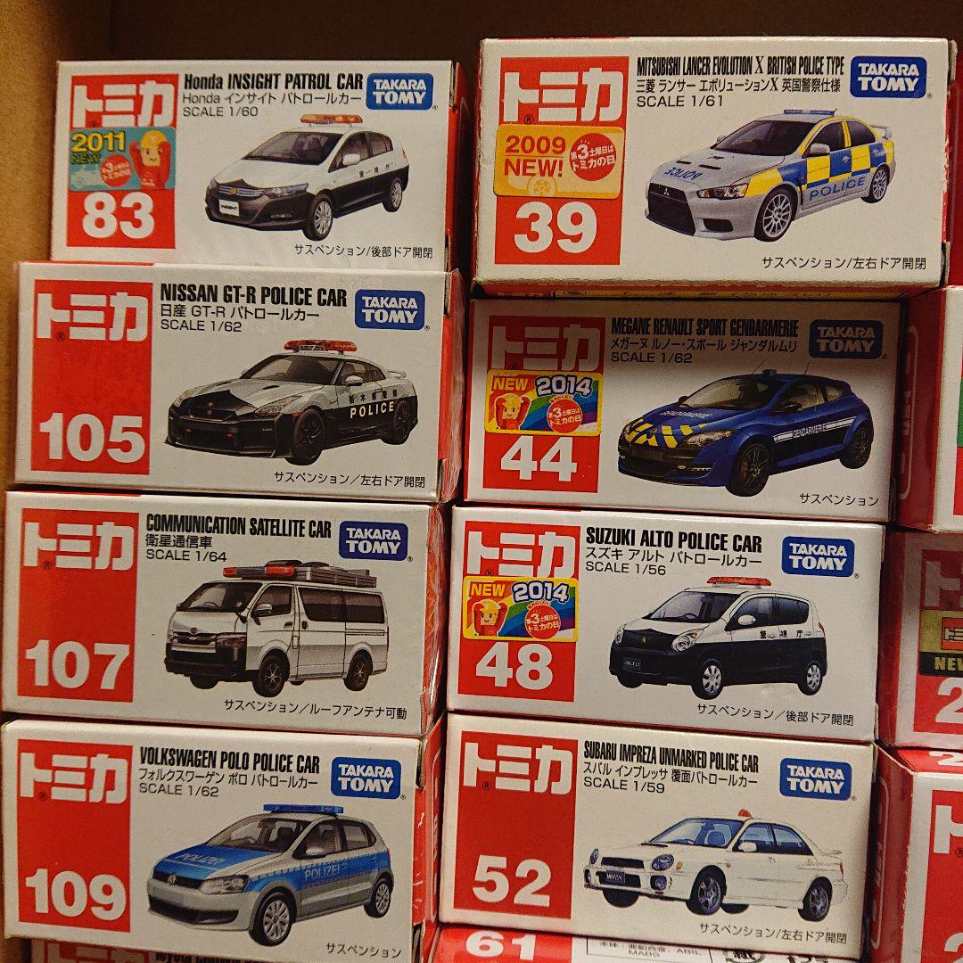 トミカ 赤箱パトロールカー等 34台セット ソアラ/NSX/パジェロ/セドリック