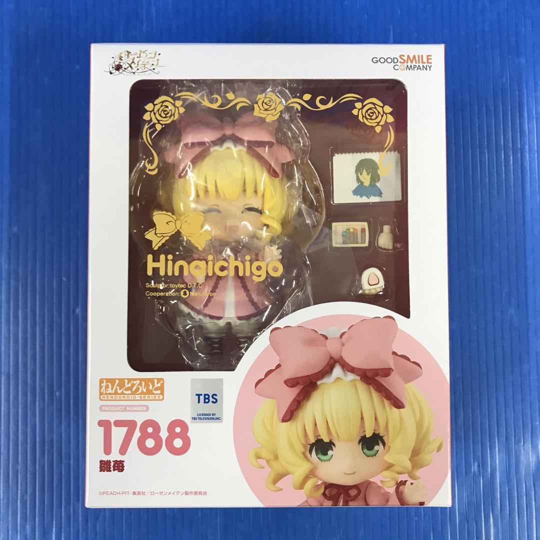 ヒロ様 リクエスト 4点 まとめ商品 hiro様 リクエスト 4点 まとめ商品 - メルカリ