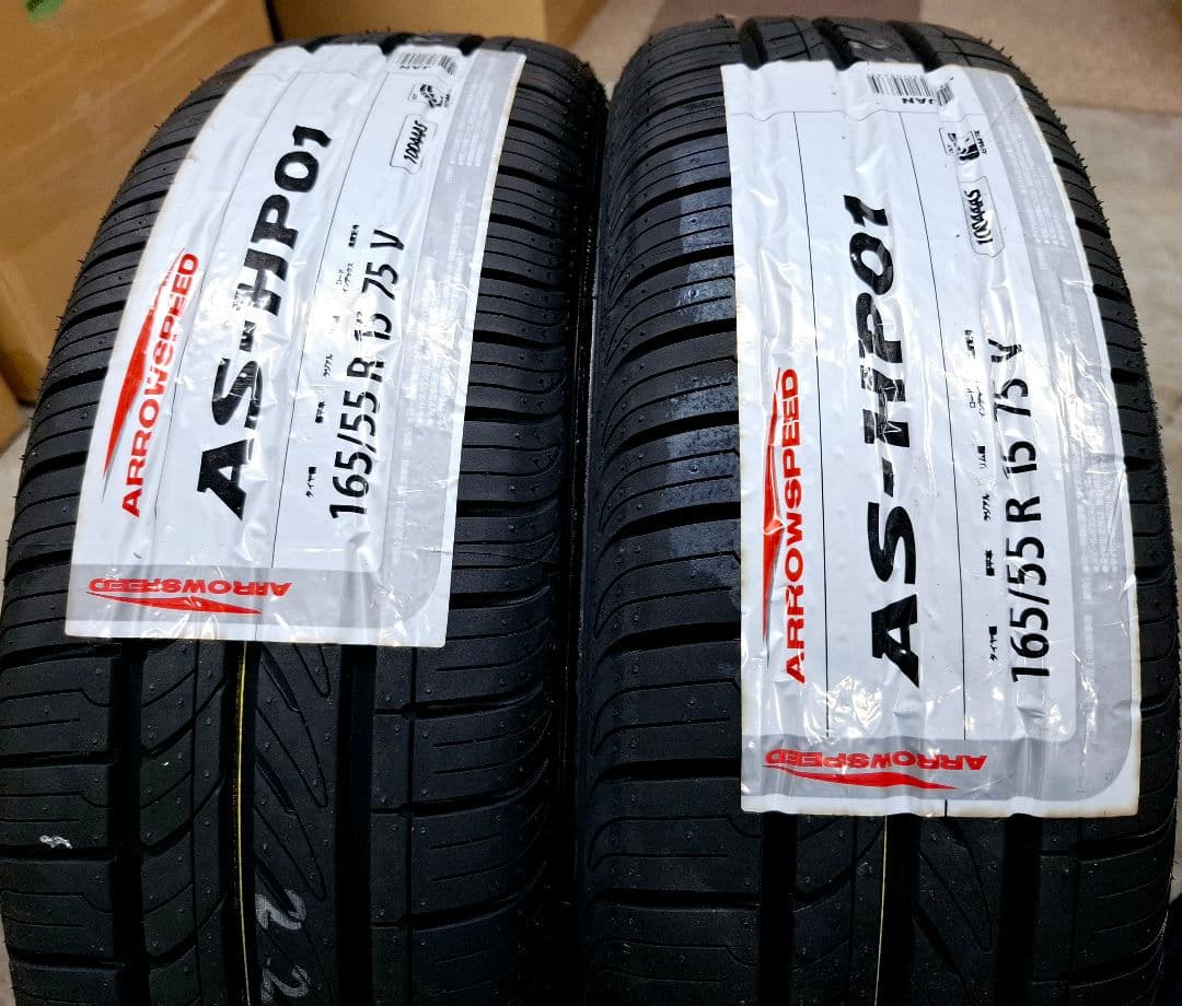 【新品】ダイハツ コペン 純正 BBS ホイールタイヤ 4本 ミラ 送料込み 【新品】ダイハツ コペン 純正 BBS ホイールタイヤ 4本 ミラ 送料込み