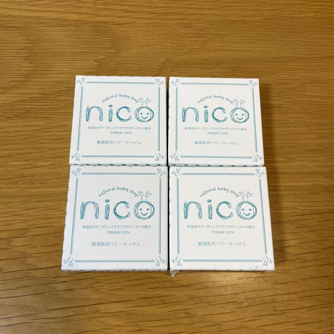 ニコ石鹸　nico石鹸