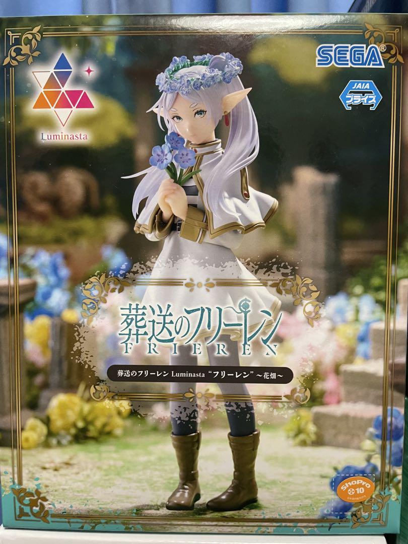 プライズフィギュア　まとめ売り